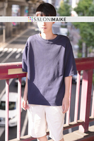 ｻﾛﾝ今池IN岡山店 柊 透也の写真