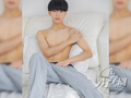 男子学園　なんば店のサムネイル