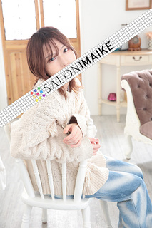 サロン今池IN大阪店の写真