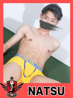 男子学園名古屋店の写真