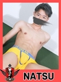 男子学園名古屋店のサムネイル
