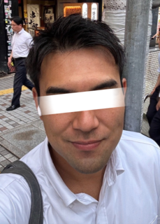 NONKE SPAの写真