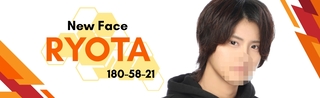 CHANCE新大久保の写真