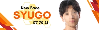 CHANCE新大久保の写真
