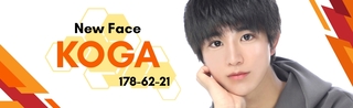 CHANCE新大久保の写真