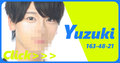 CHANCE新大久保のサムネイル