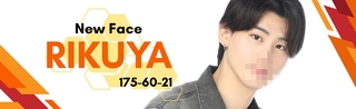CHANCE新大久保の写真