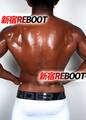 新宿REBOOTのサムネイル