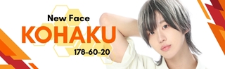 CHANCE新大久保の写真