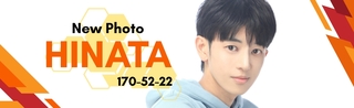 CHANCE新大久保の写真