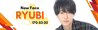CHANCE新大久保の写真