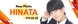 CHANCE新大久保 ヒナタのサムネイル
