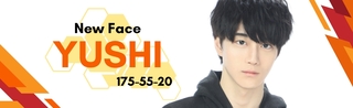 CHANCE新大久保の写真