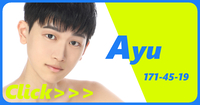 CHANCE新大久保 ｱﾕの写真