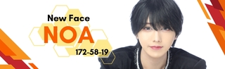 CHANCE新大久保の写真