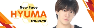CHANCE新大久保 ヒュウマの写真