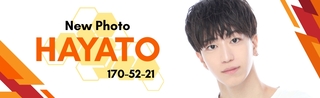 CHANCE新大久保 ハヤトの写真