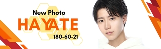 CHANCE新大久保 ハヤテの写真