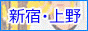 バナー
