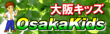 バナー