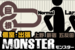 バナー