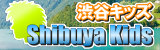 バナー