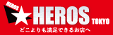 バナー