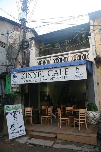 Kinyei Cafe