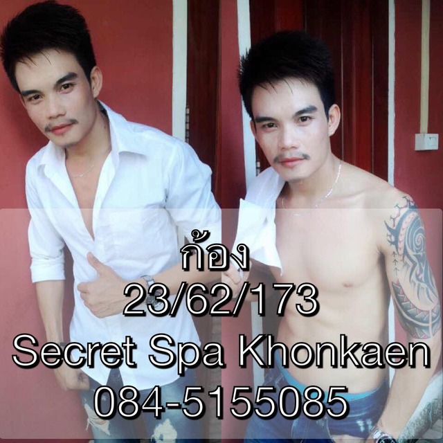 SECRET-SPA