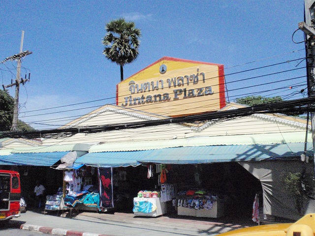 Patong Beach