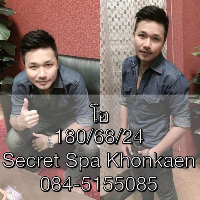 SECRET-SPA