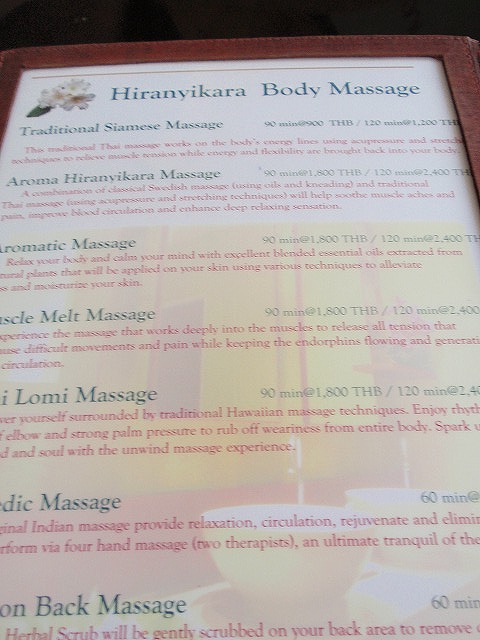 Hiranyikara Spa