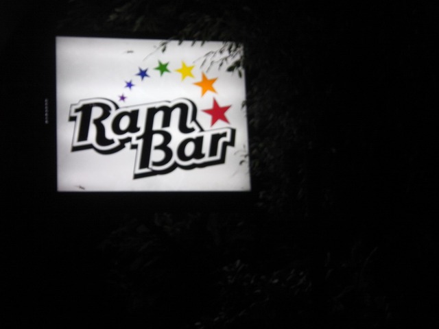 Ram Bar