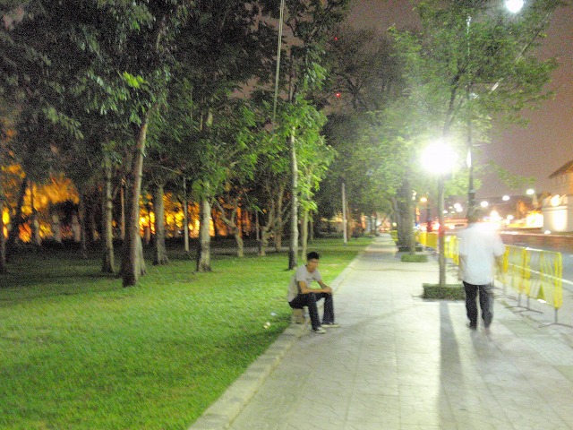 Saranrom Park