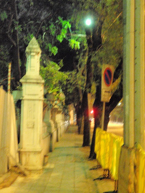 Saranrom Park