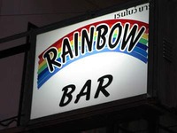 Rainbow Bar