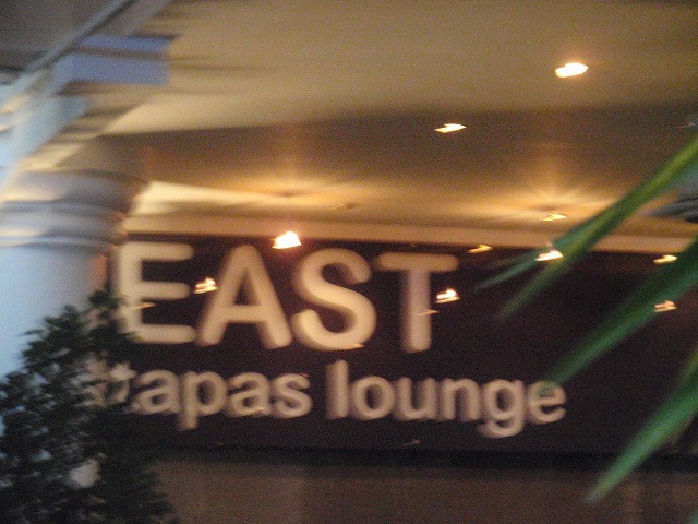 East Tapas lounge