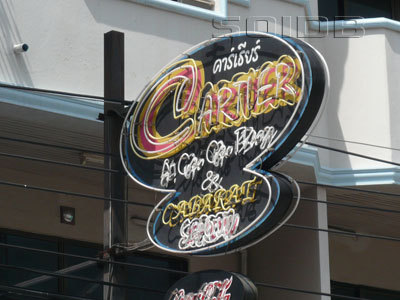CARTIER Club