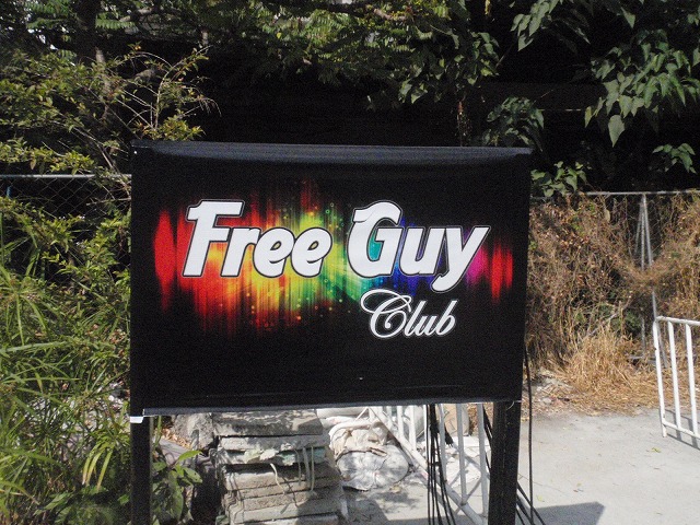 Free Guy Club