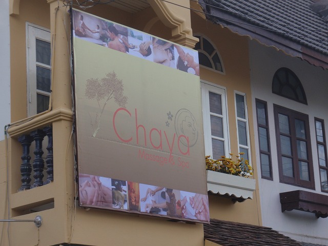 Chaya Spa