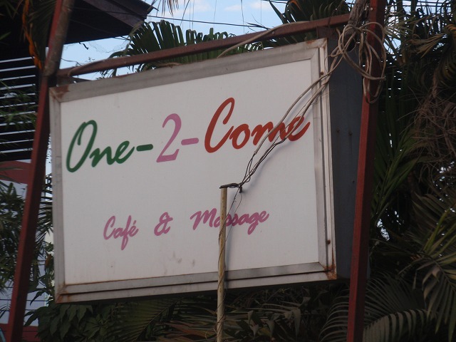 One 2 Come