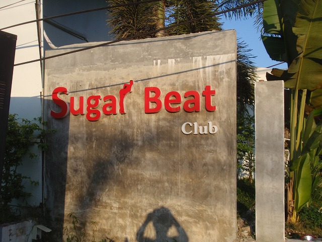 Sugar Beat