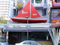 Bort Bar