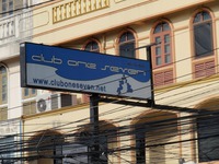 Club One Seven