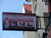 FongKaew & Baan Nang ...
