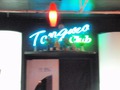 Tangmo Club