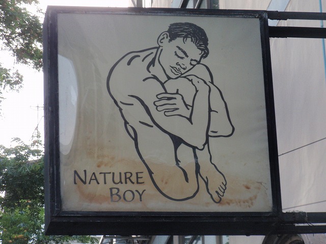 Nature Boys