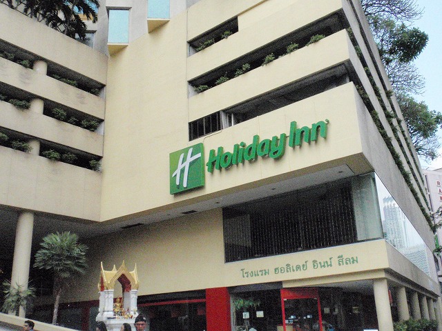 Holiday inn Silom Health Club