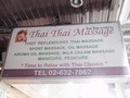 Thai Thai Massage