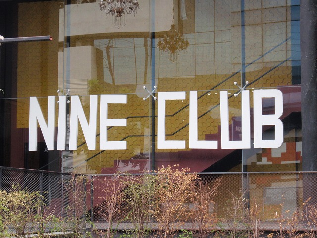 NINE CLUB RCA